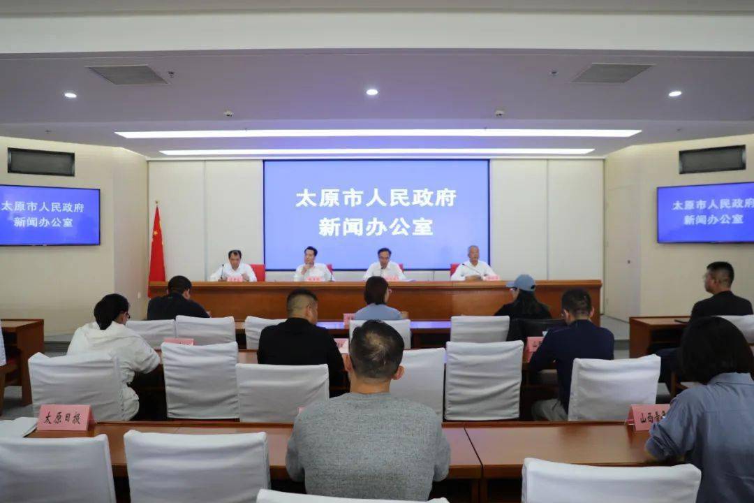 2080萬元！山西省文旅體惠民卡和消費(fèi)券“大禮”來了！ 