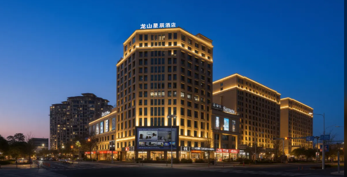 慈溪龍山星辰酒店上線明軟酒店管理系統(tǒng)